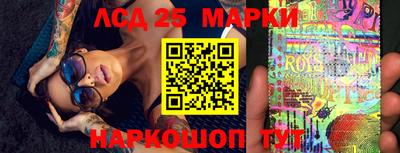 альфа пвп VHQ Нальчик