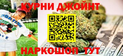альфа пвп VHQ Нальчик