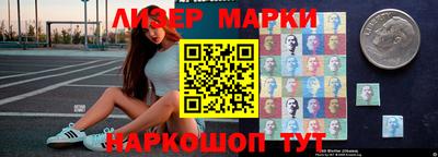 альфа пвп VHQ Нальчик