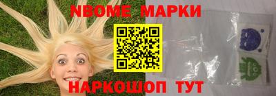мдма Нарткала