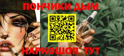 мдма Нарткала
