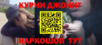 мдма Нарткала