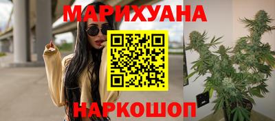 мдма Нарткала