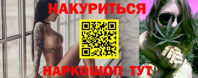 мдма Нарткала