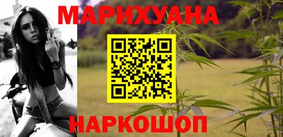 COCAINE Наро-Фоминск