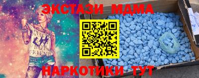 альфа пвп VHQ Нальчик