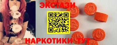 сатива Новокубанск