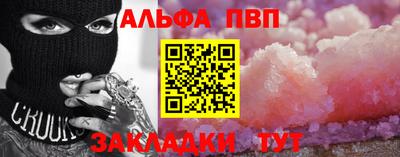 мдма Нарткала