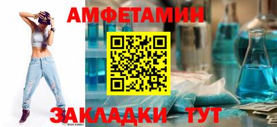 мдма Нарткала
