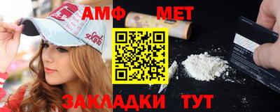 альфа пвп VHQ Нальчик