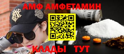 мдма Нарткала