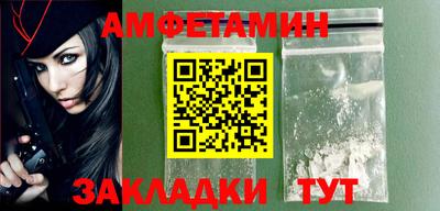 COCAINE Наро-Фоминск
