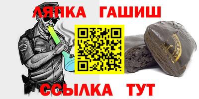 эйфоретик Новодвинск