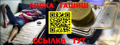 COCAINE Наро-Фоминск