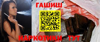 мдма Нарткала