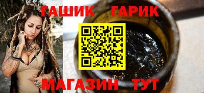 мдма Нарткала