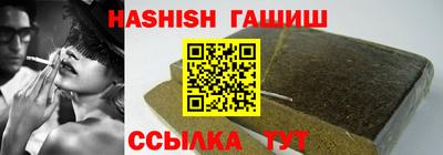COCAINE Наро-Фоминск