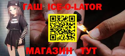альфа пвп VHQ Нальчик