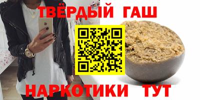 COCAINE Наро-Фоминск