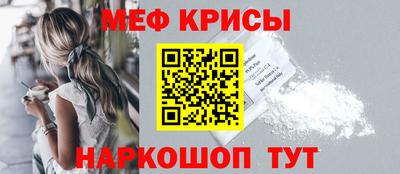 альфа пвп VHQ Нальчик