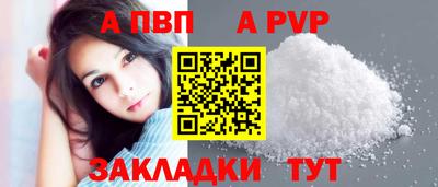 мдма Нарткала